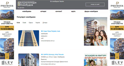 Desktop Screenshot of novobudovy.com